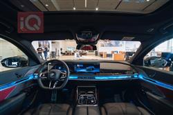 بی ئێم دەبڵیو سیریەس 7